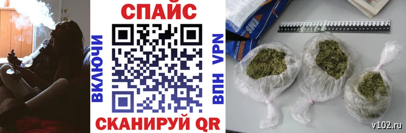 БУТИРАТ жидкий экстази  где купить   Таганрог 