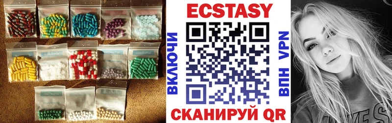 ЭКСТАЗИ бентли  Таганрог 