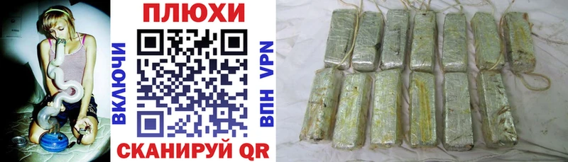 Гашиш 40% ТГК  цены   Таганрог 