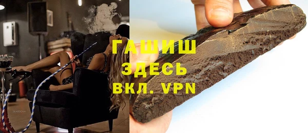 ешки Абдулино