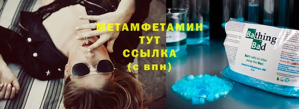 ешки Абдулино
