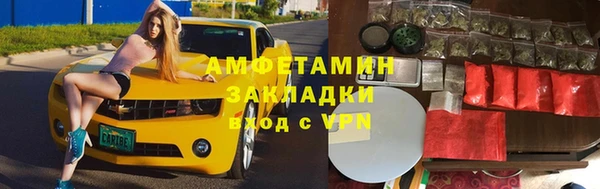 ешки Абдулино