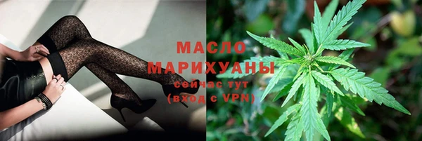 ешки Абдулино