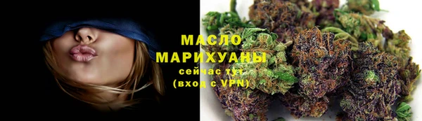 ешки Абдулино