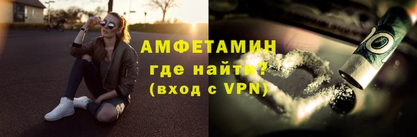 ешки Абдулино