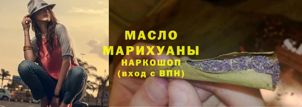 ешки Абдулино