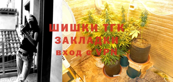 ешки Абдулино