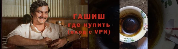 ешки Абдулино