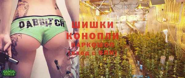 молекула духа Абаза