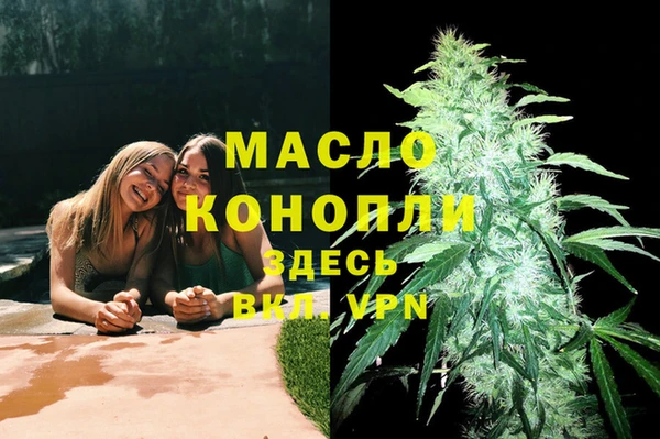 ешки Абдулино
