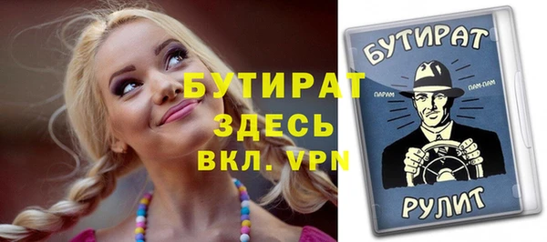 ешки Абдулино