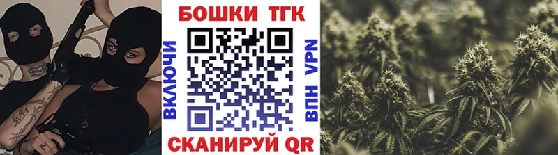 Каннабис OG Kush Таганрог