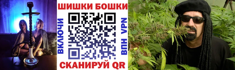 Каннабис ГИДРОПОН  Таганрог 